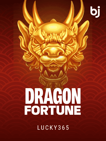 Dragon Fortune